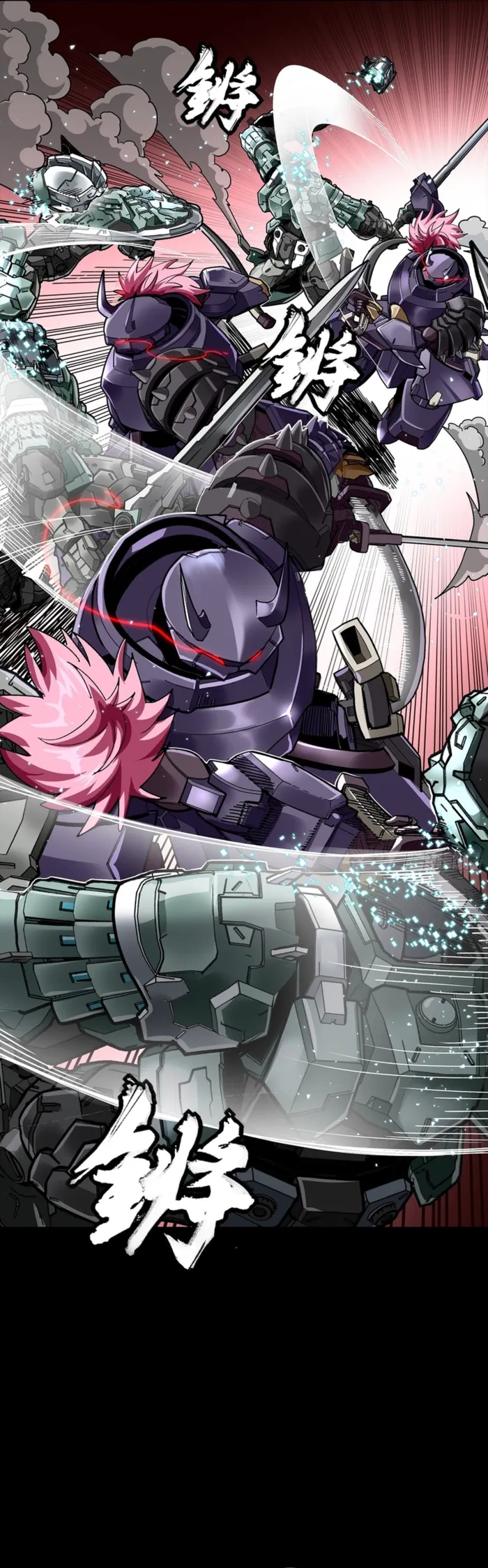 Read Legend of Star General EN Manga Online