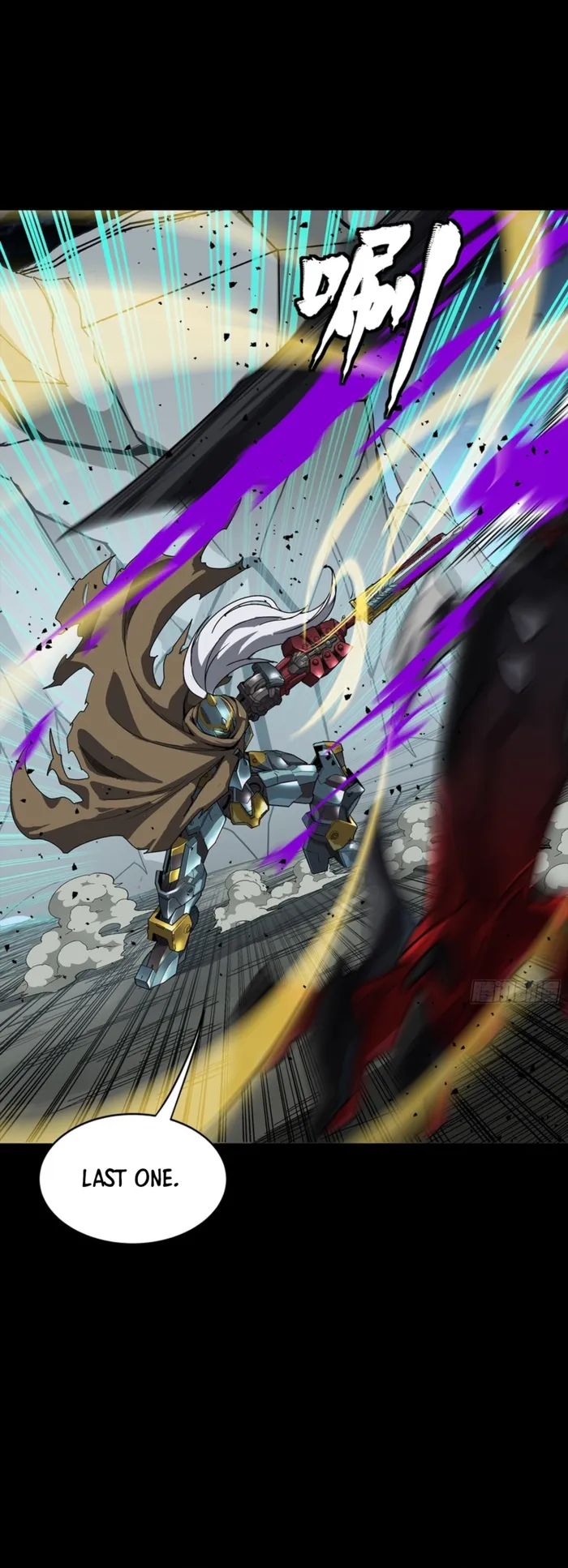 Read Legend of Star General EN Manga Online