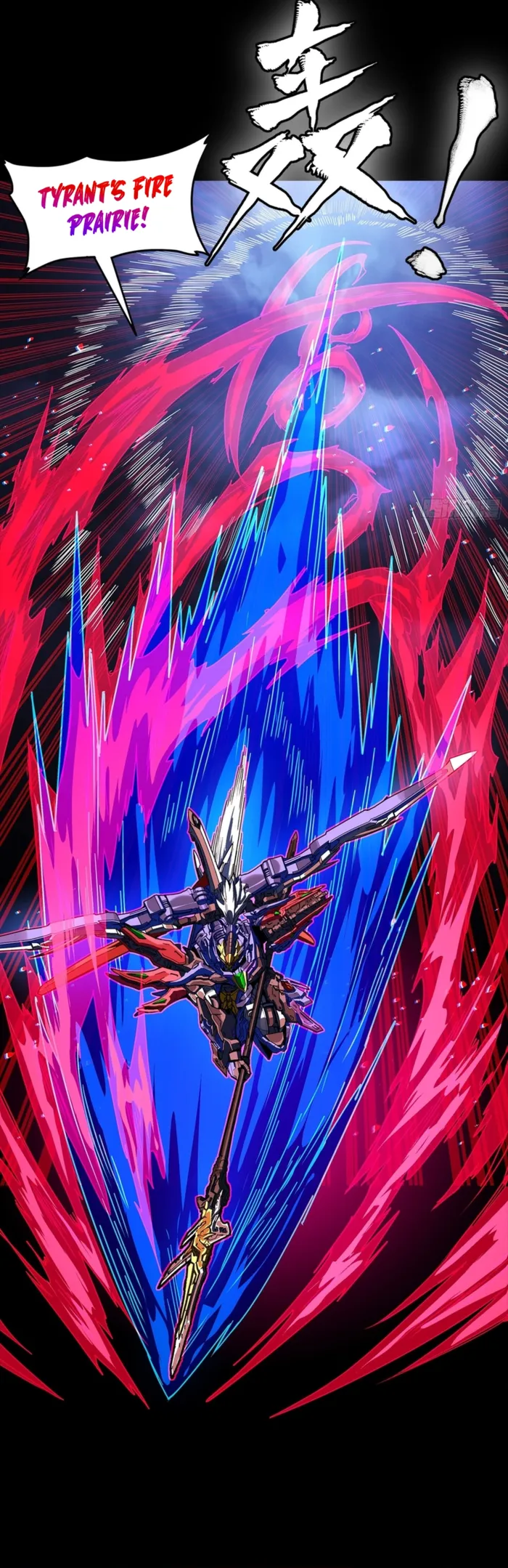 Read Legend of Star General EN Manga Online