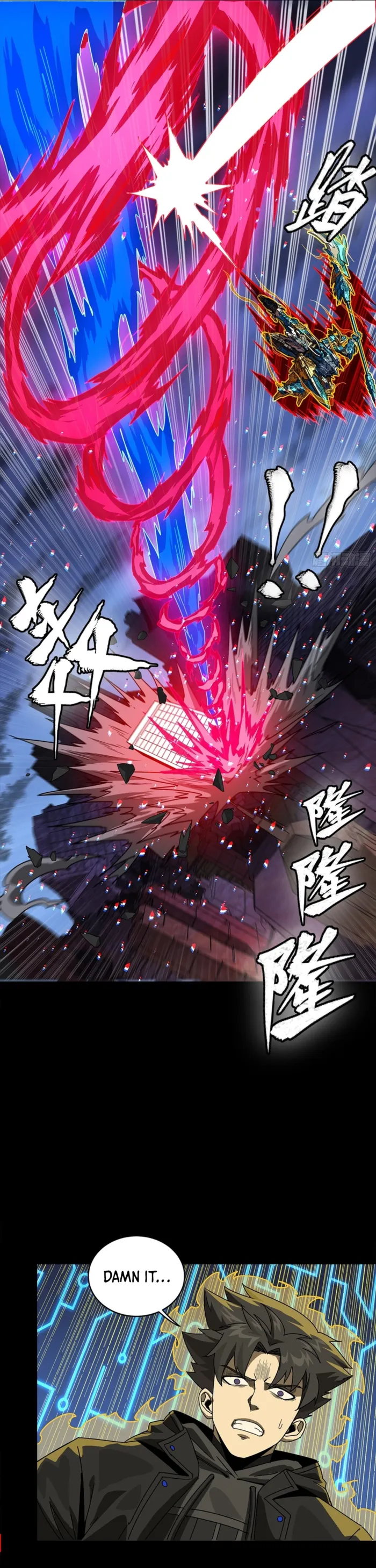 Read Legend of Star General EN Manga Online