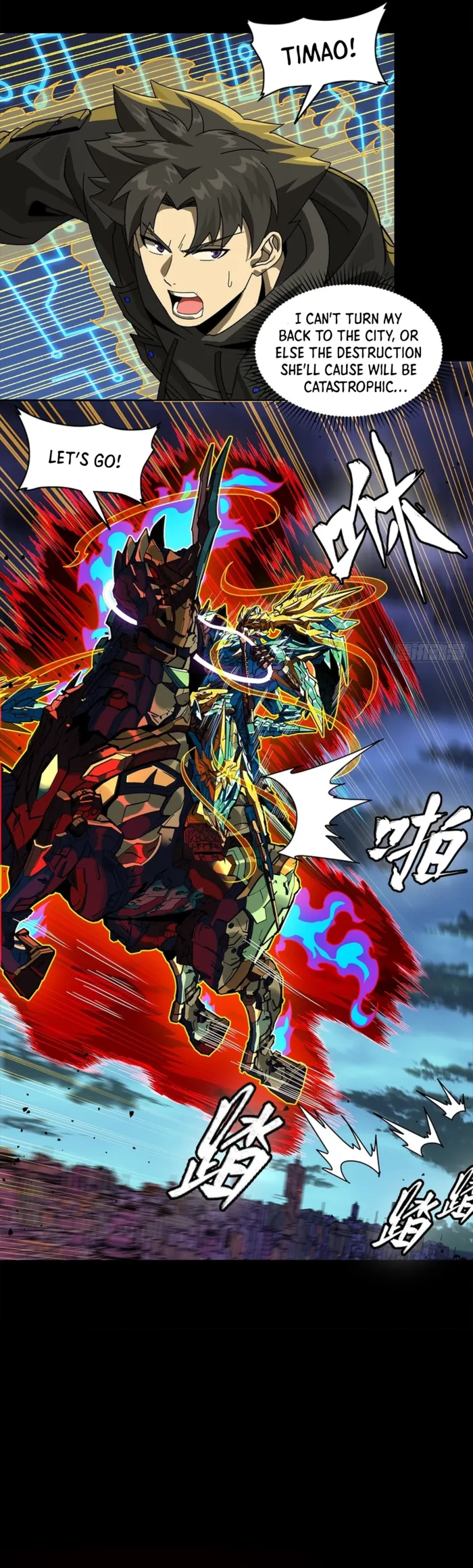 Read Legend of Star General EN Manga Online