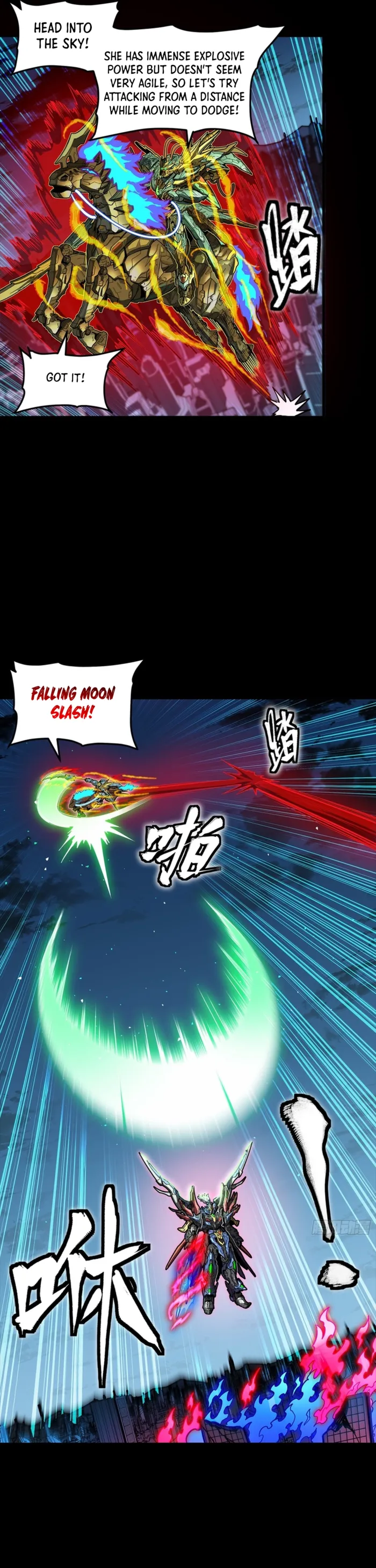 Read Legend of Star General EN Manga Online