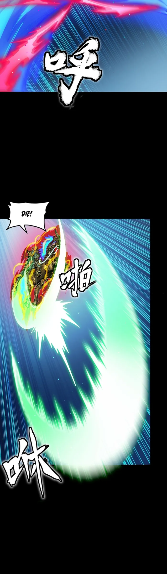 Read Legend of Star General EN Manga Online