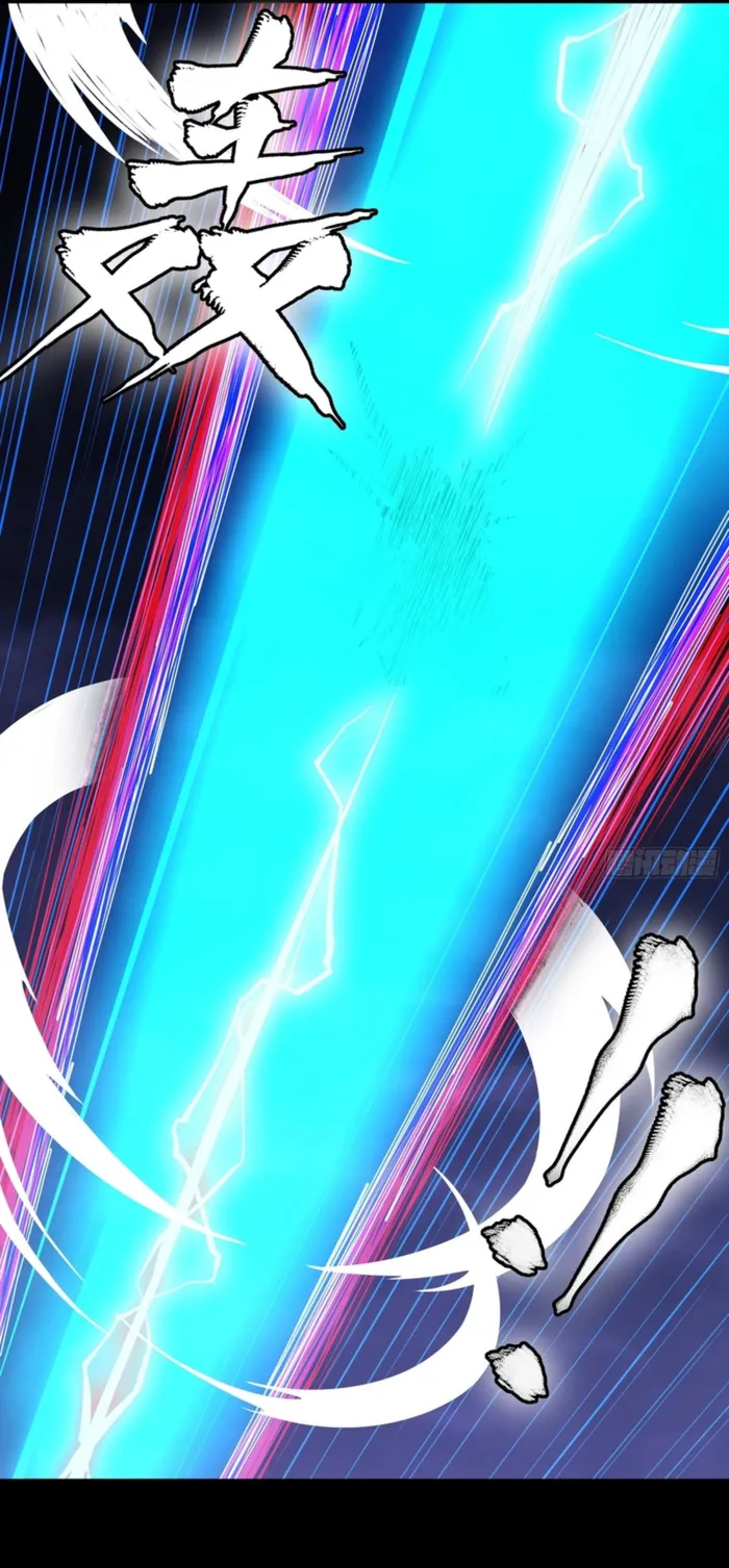 Read Legend of Star General EN Manga Online