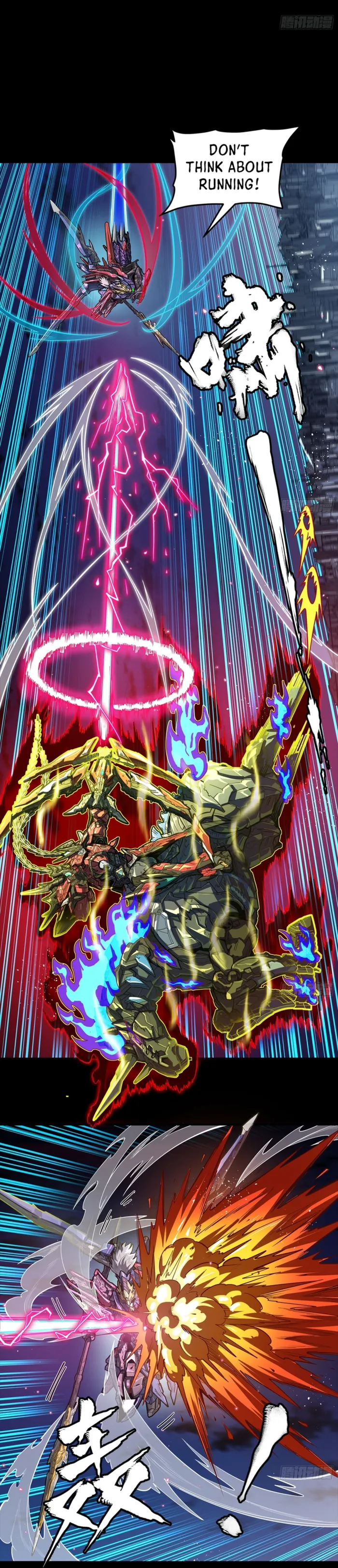 Read Legend of Star General EN Manga Online