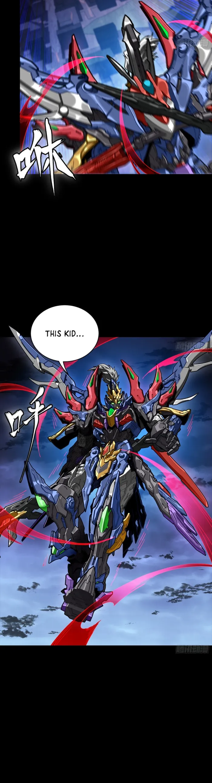 Read Legend of Star General EN Manga Online