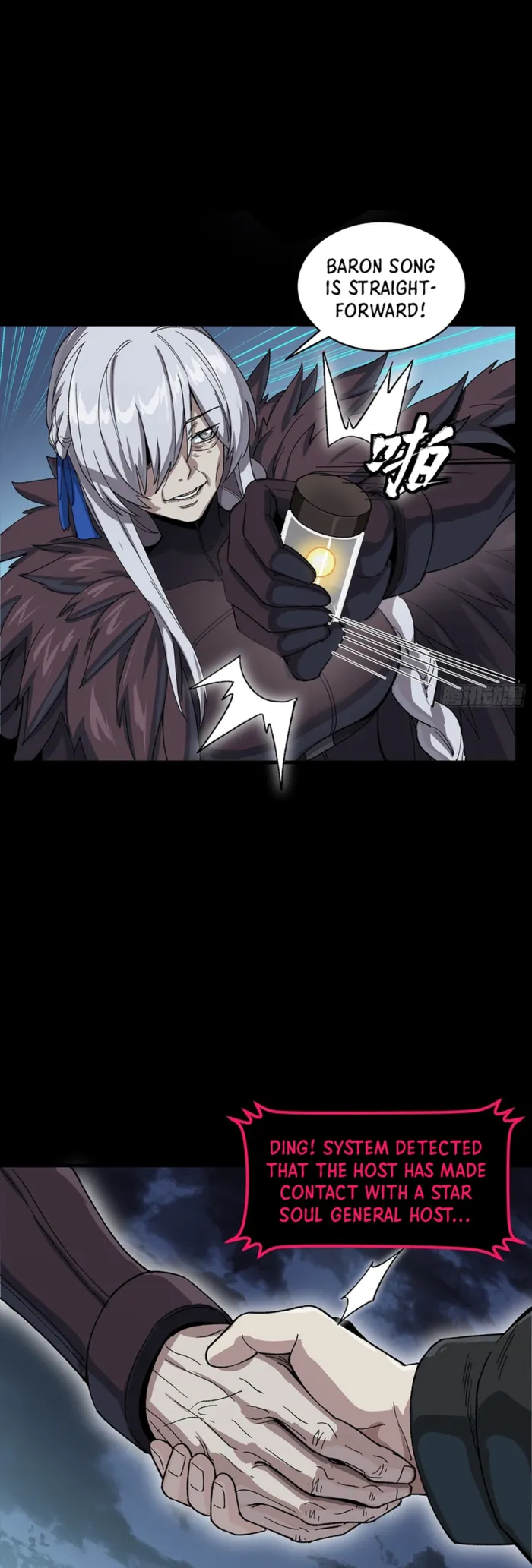Read Legend of Star General EN Manga Online
