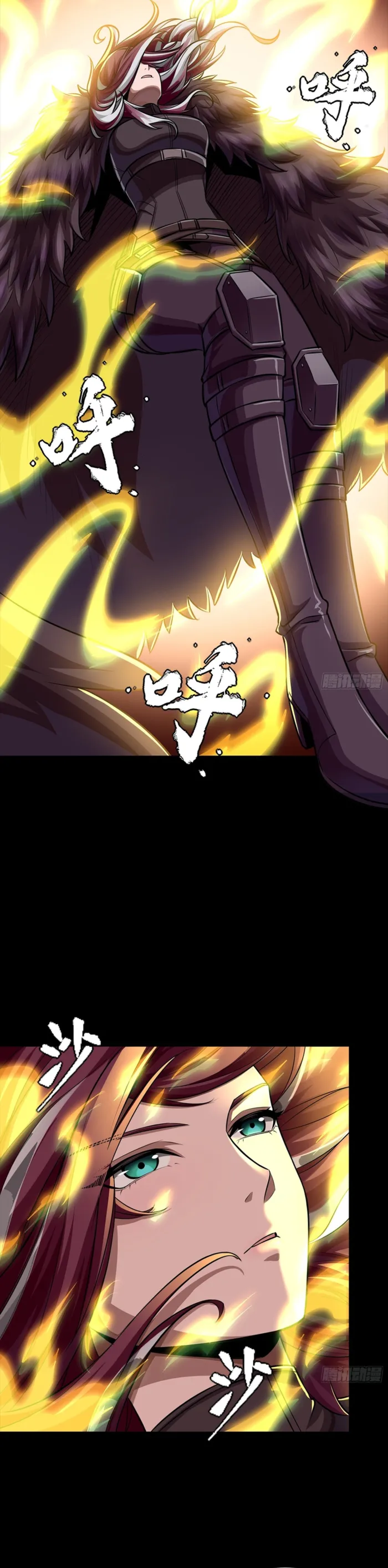 Read Legend of Star General EN Manga Online