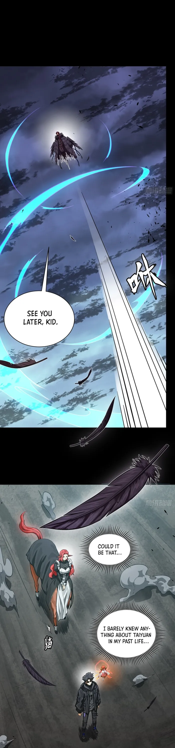 Read Legend of Star General EN Manga Online