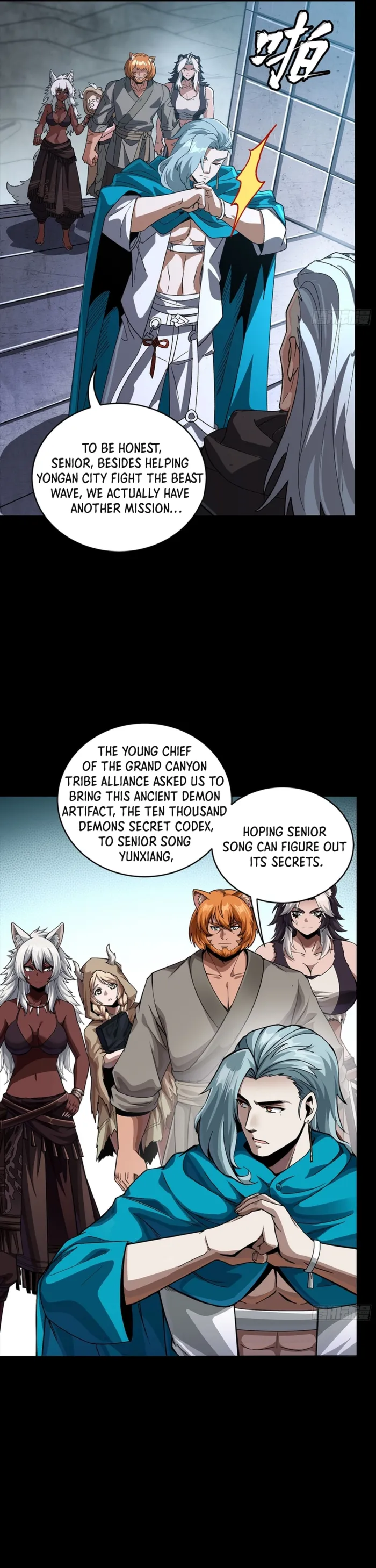 Read Legend of Star General EN Manga Online
