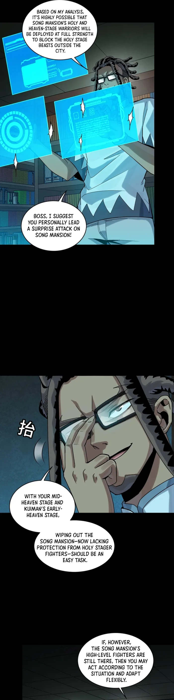 Read Legend of Star General EN Manga Online