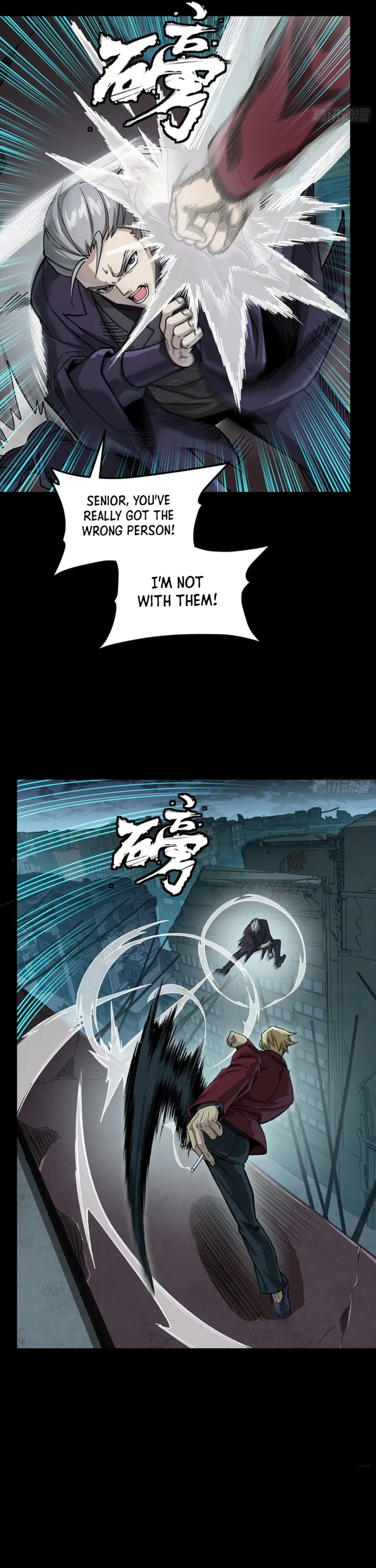 Read Legend of Star General EN Manga Online