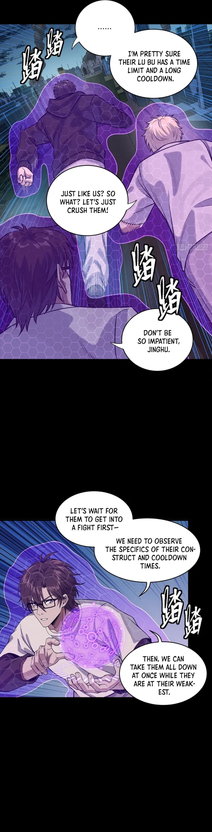 Read Legend of Star General EN Manga Online