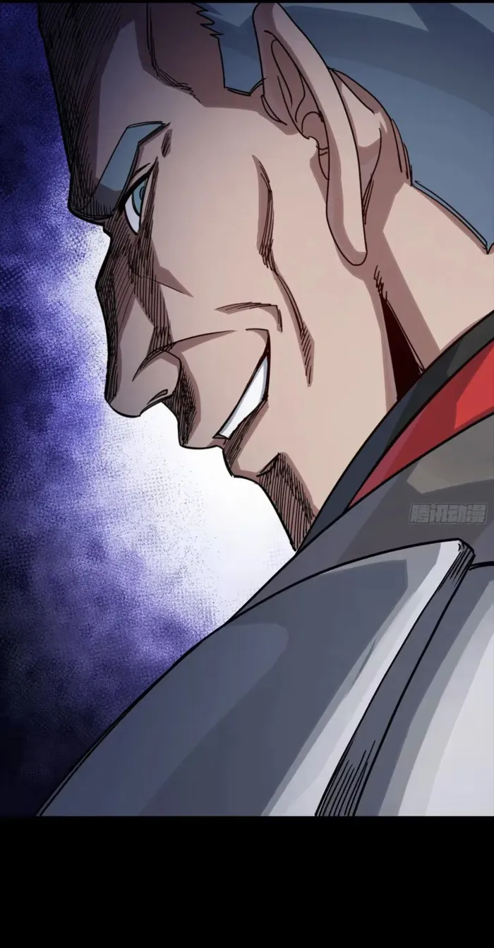 Read Legend of Star General EN Manga Online
