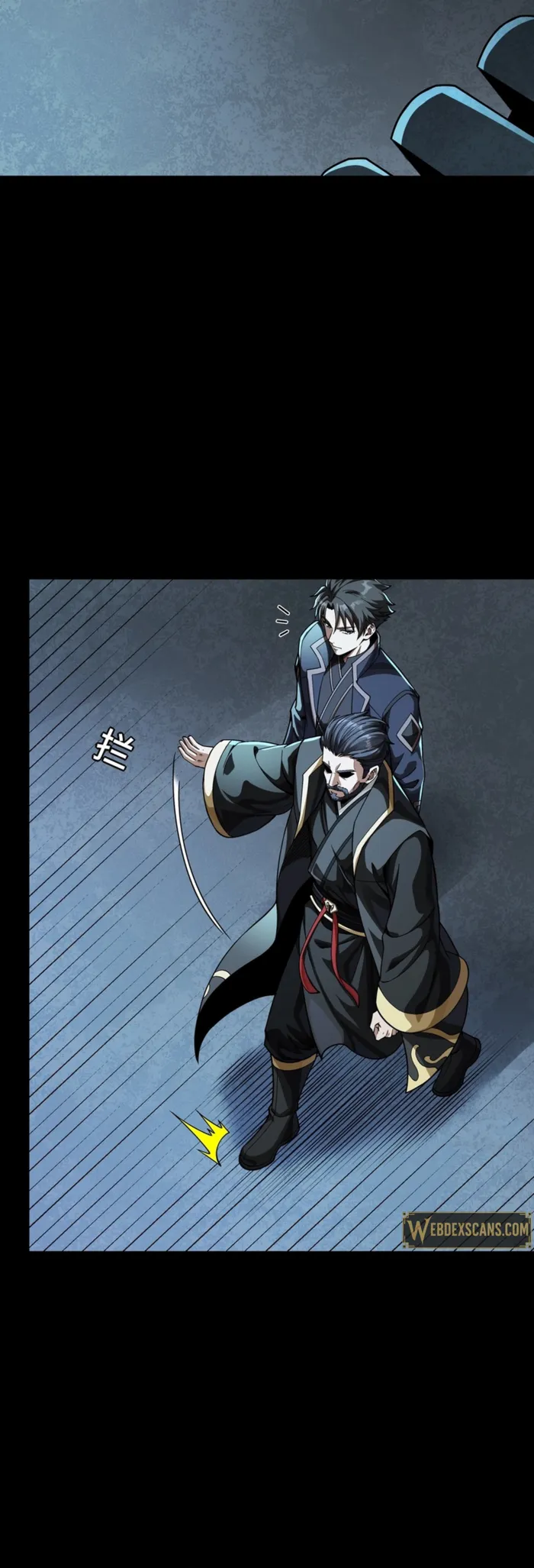 Read Legend of Star General EN Manga Online