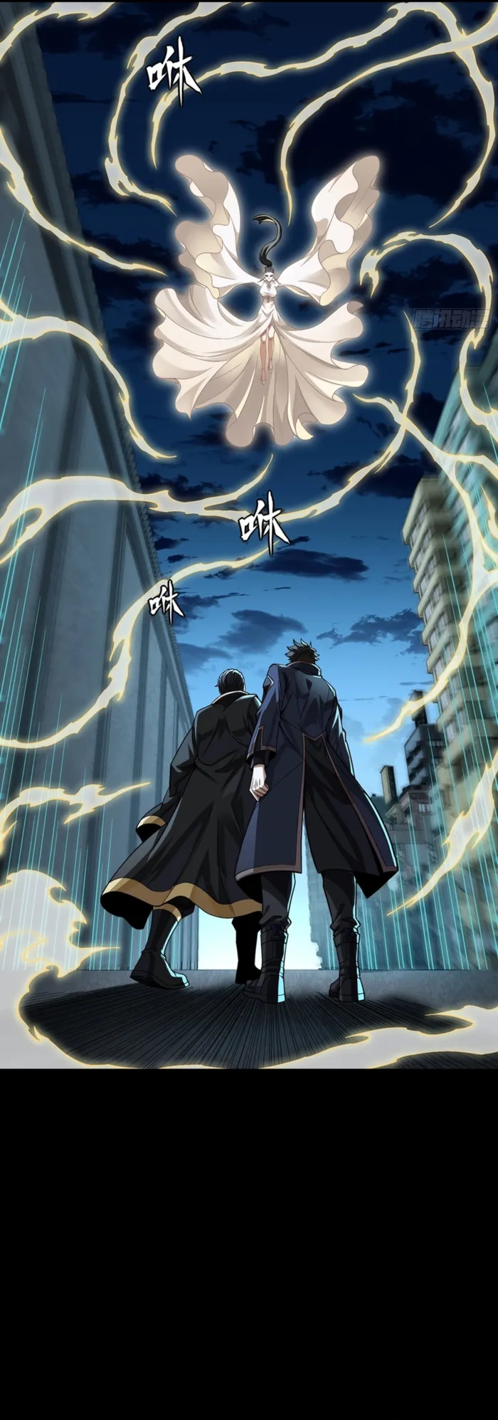 Read Legend of Star General EN Manga Online