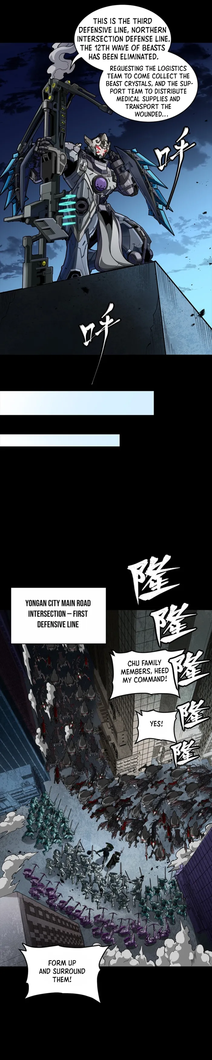 Read Legend of Star General EN Manga Online