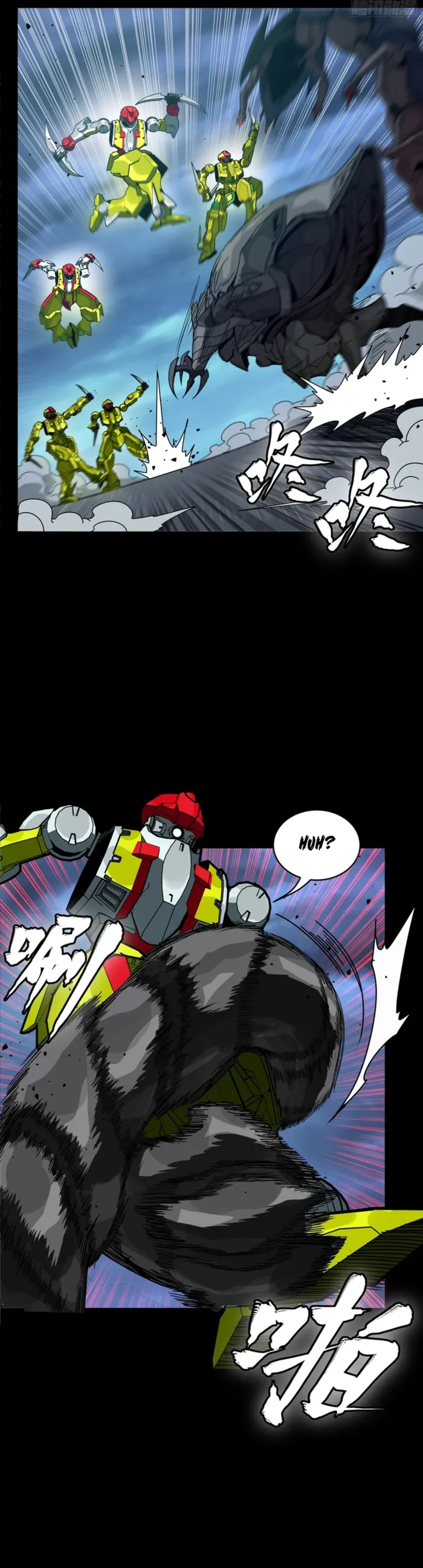 Read Legend of Star General EN Manga Online