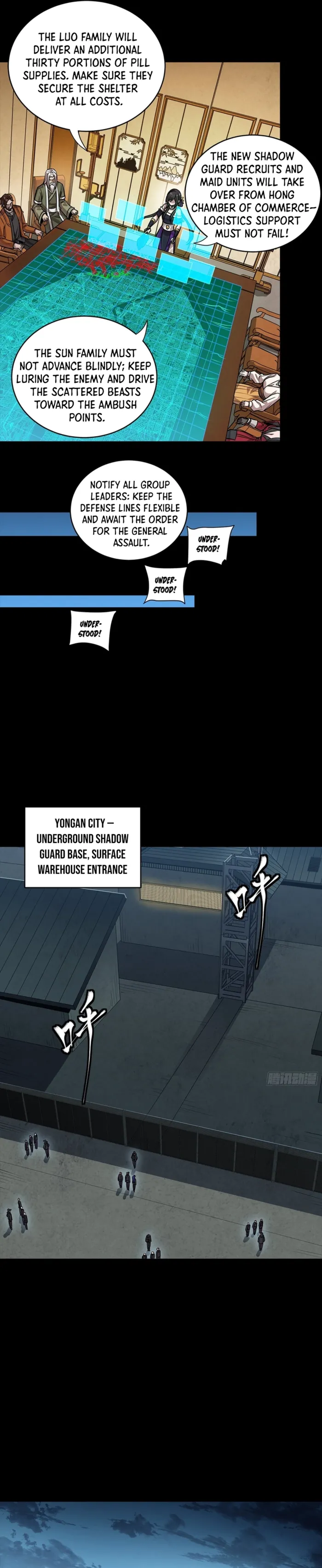 Read Legend of Star General EN Manga Online