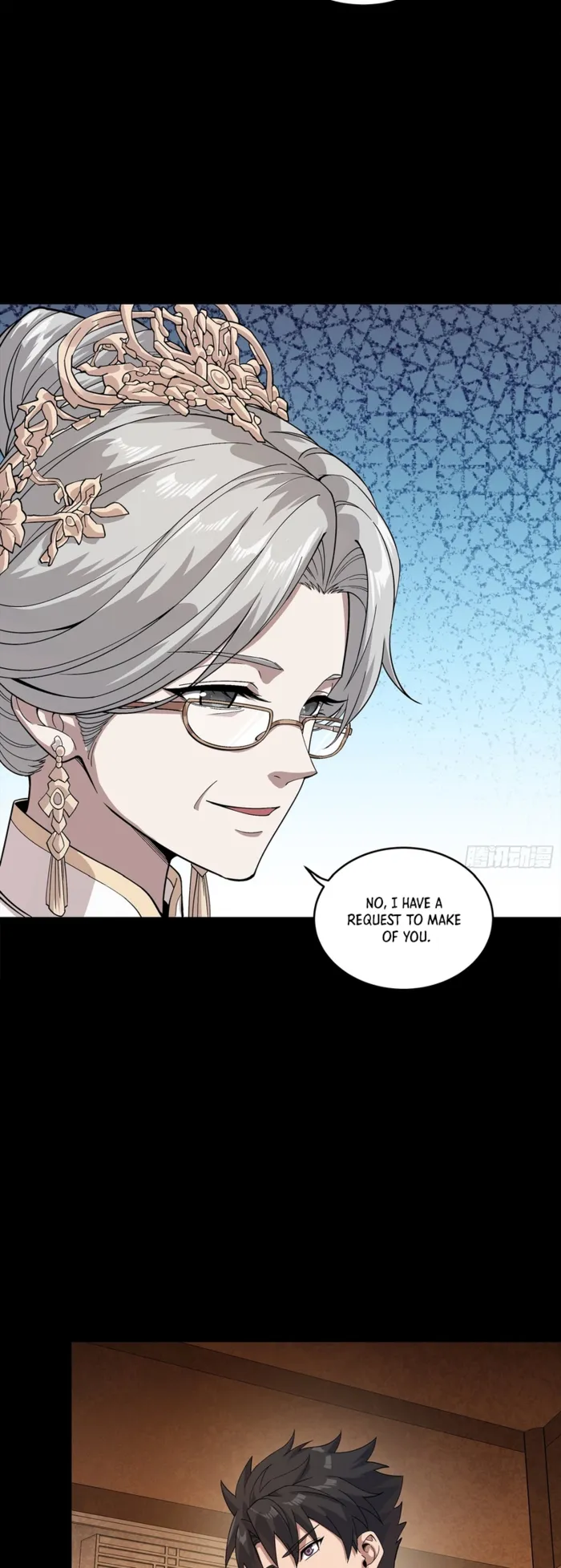 Read Legend of Star General EN Manga Online