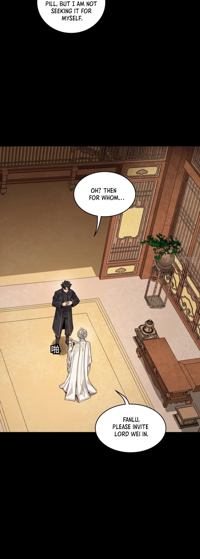 Read Legend of Star General EN Manga Online