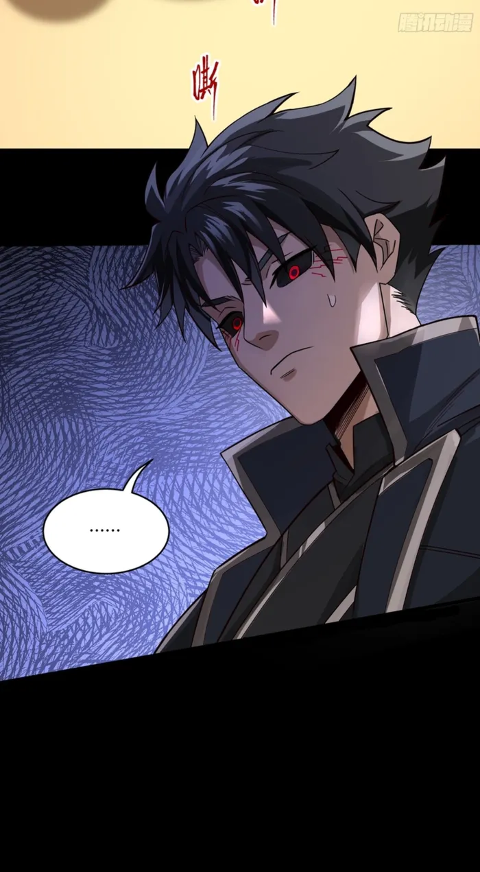 Read Legend of Star General EN Manga Online