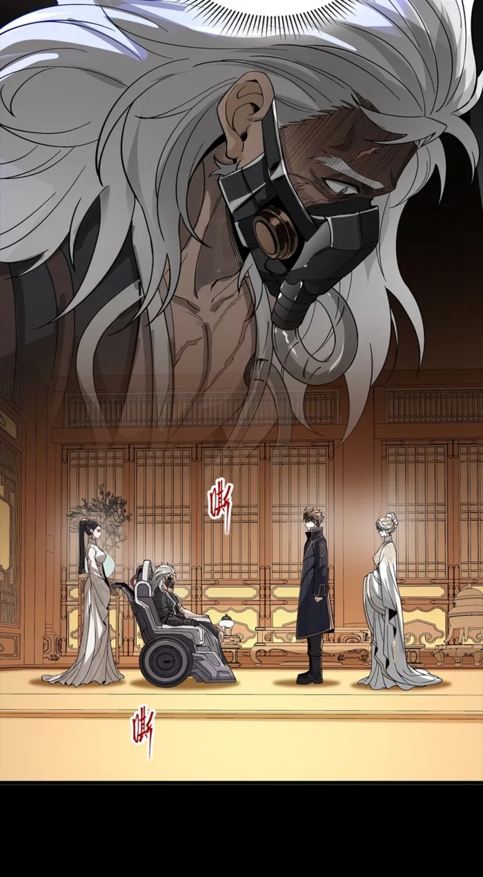 Read Legend of Star General EN Manga Online
