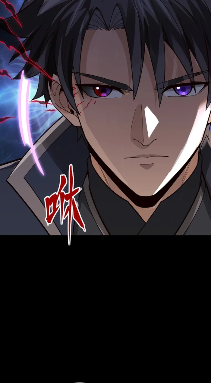 Read Legend of Star General EN Manga Online