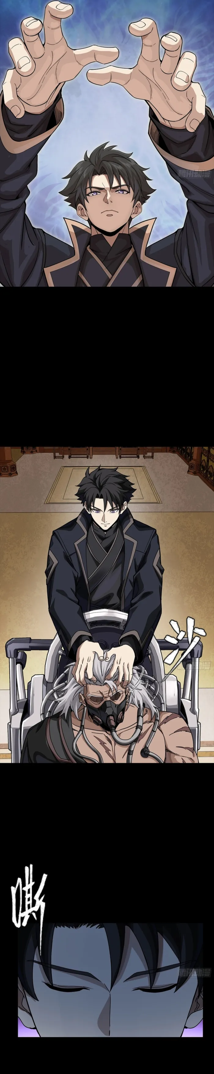 Read Legend of Star General EN Manga Online