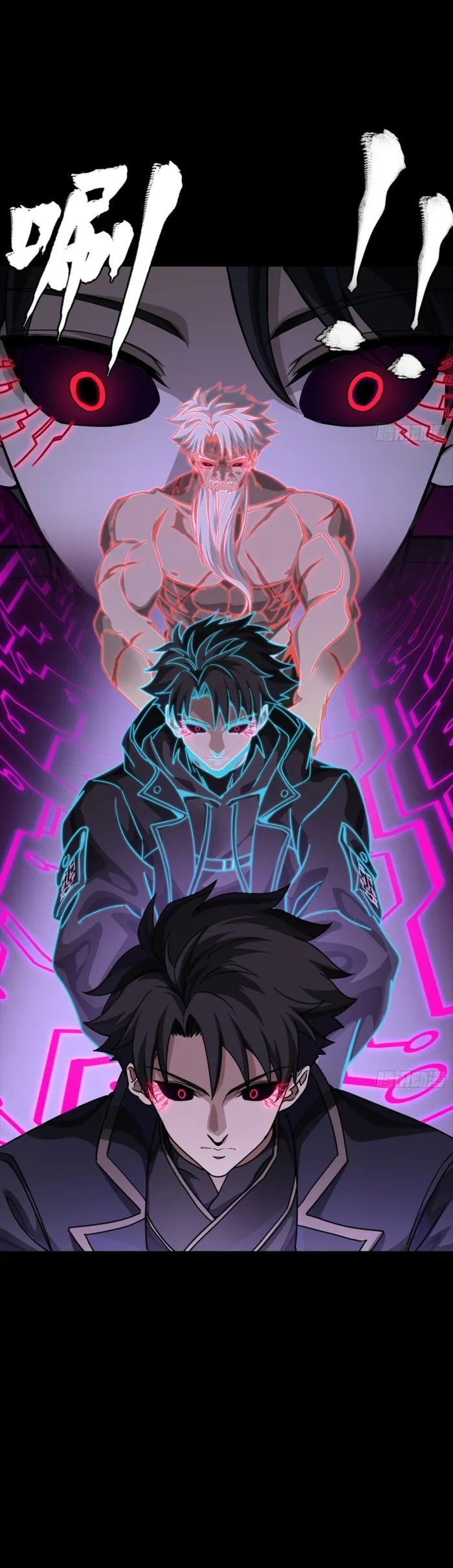 Read Legend of Star General EN Manga Online