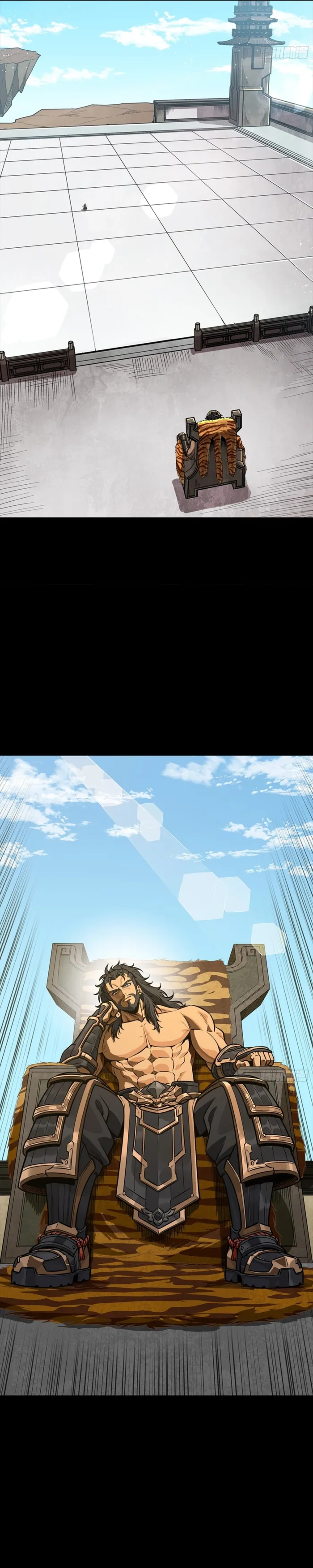 Read Legend of Star General EN Manga Online