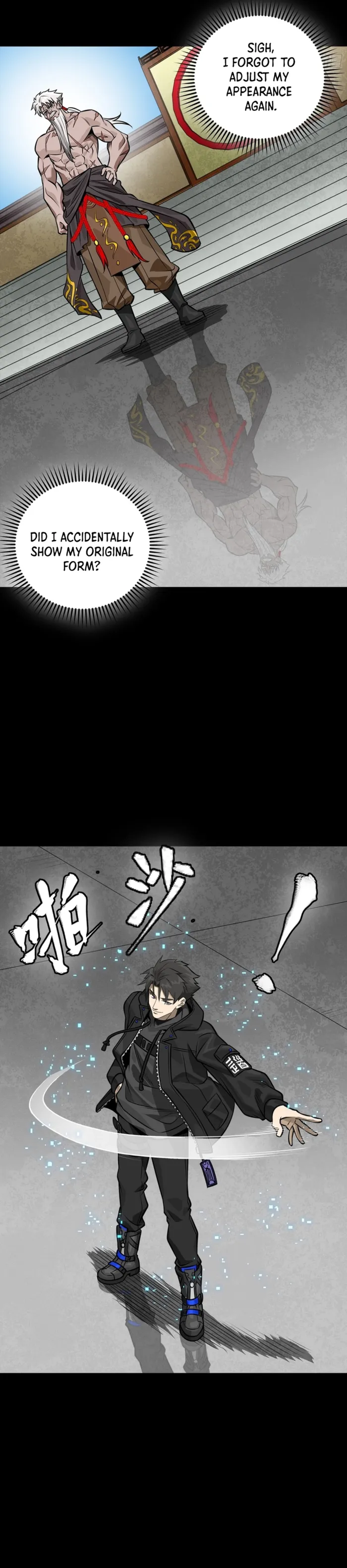 Read Legend of Star General EN Manga Online