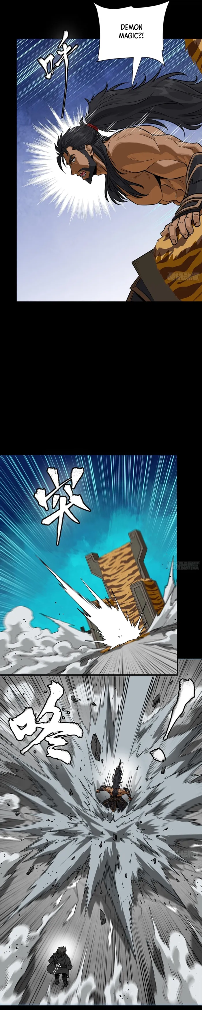 Read Legend of Star General EN Manga Online