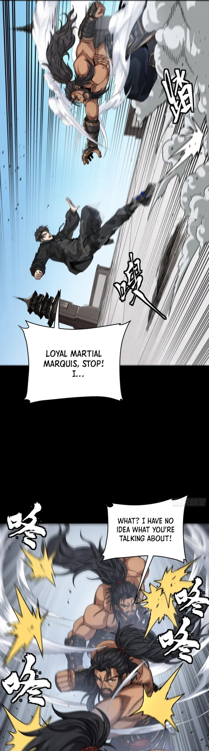 Read Legend of Star General EN Manga Online