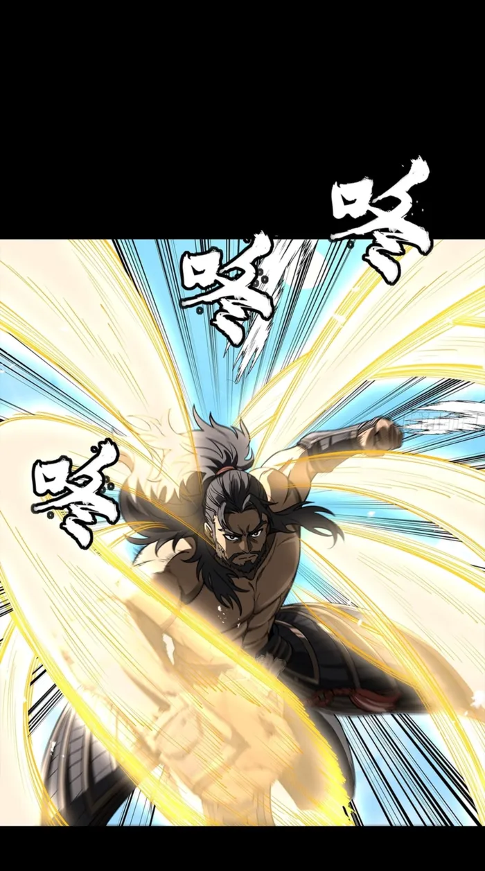 Read Legend of Star General EN Manga Online