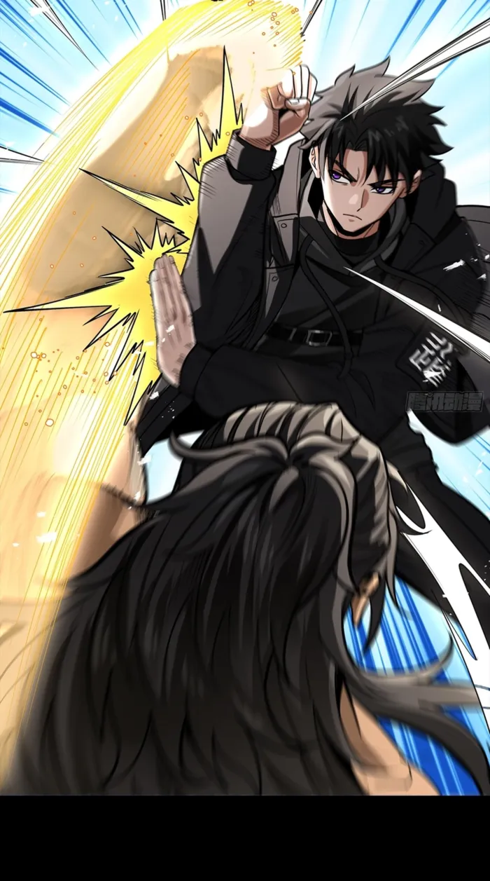 Read Legend of Star General EN Manga Online