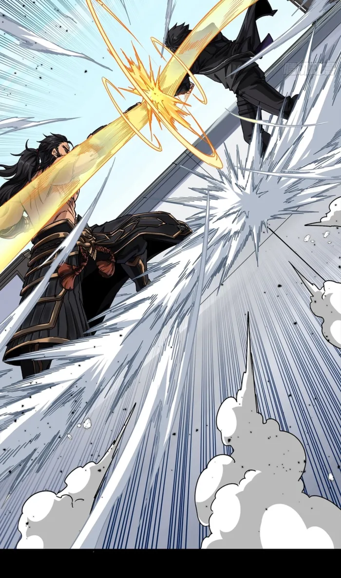 Read Legend of Star General EN Manga Online