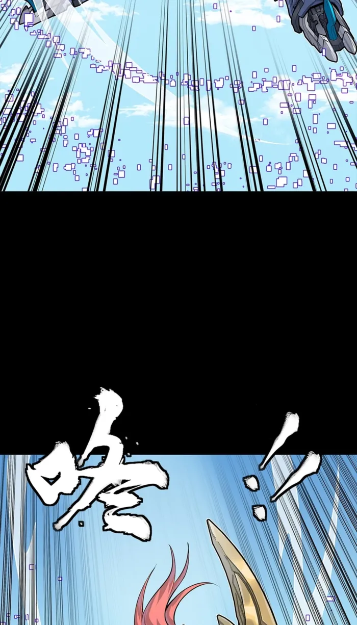 Read Legend of Star General EN Manga Online