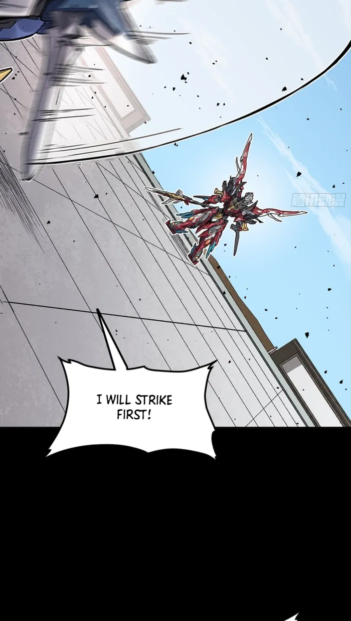 Read Legend of Star General EN Manga Online