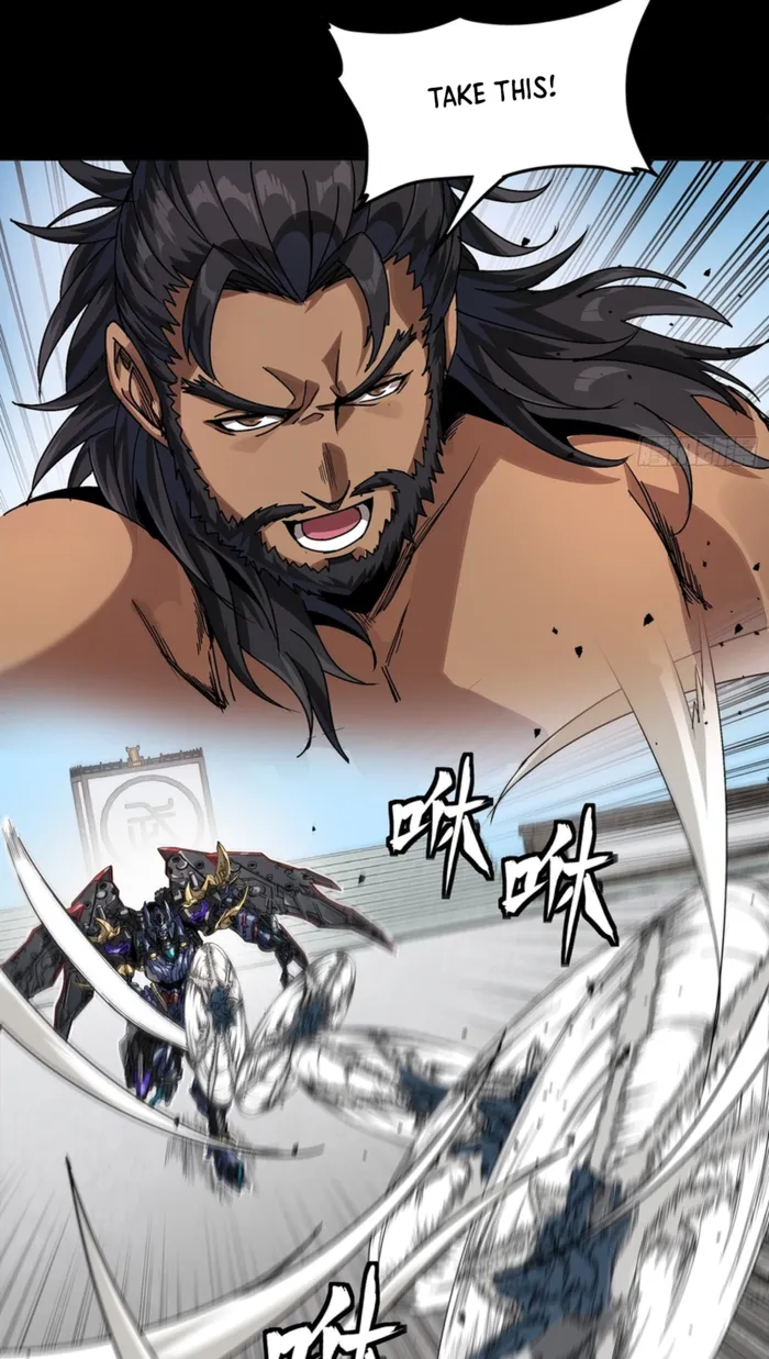 Read Legend of Star General EN Manga Online