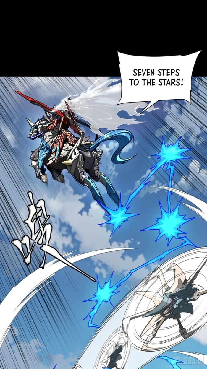 Read Legend of Star General EN Manga Online