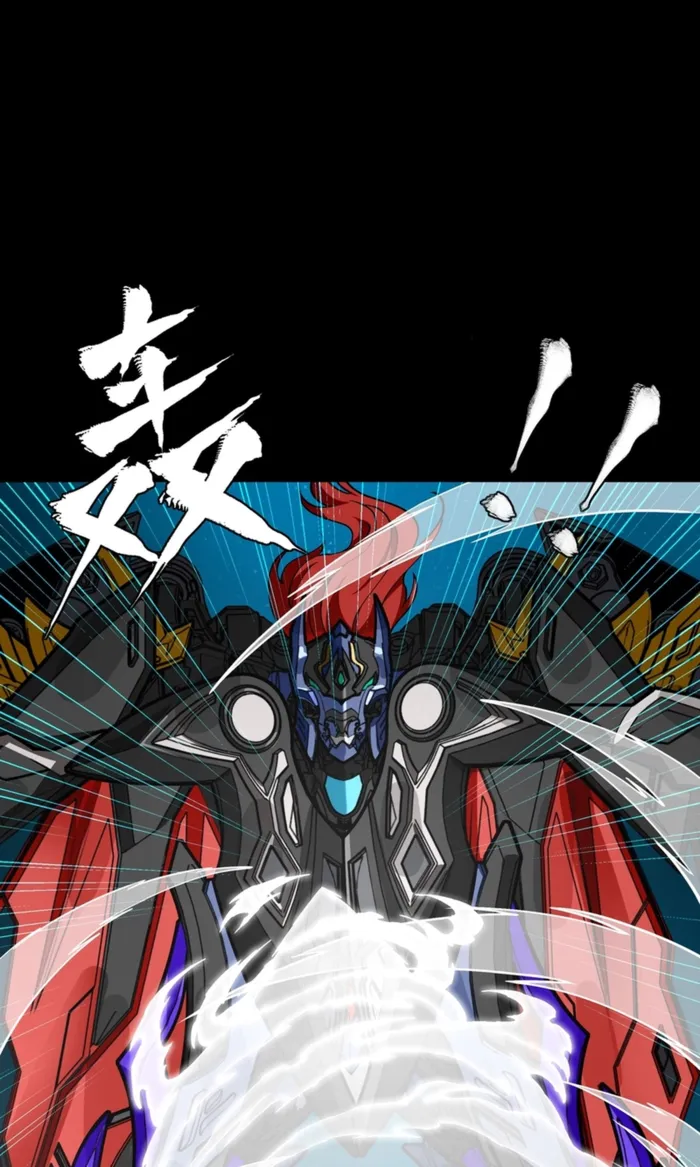 Read Legend of Star General EN Manga Online