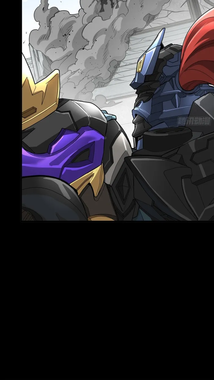 Read Legend of Star General EN Manga Online