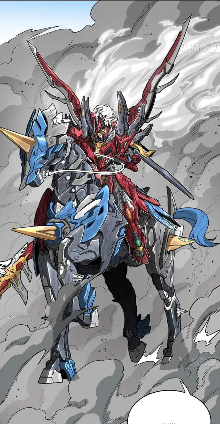 Read Legend of Star General EN Manga Online