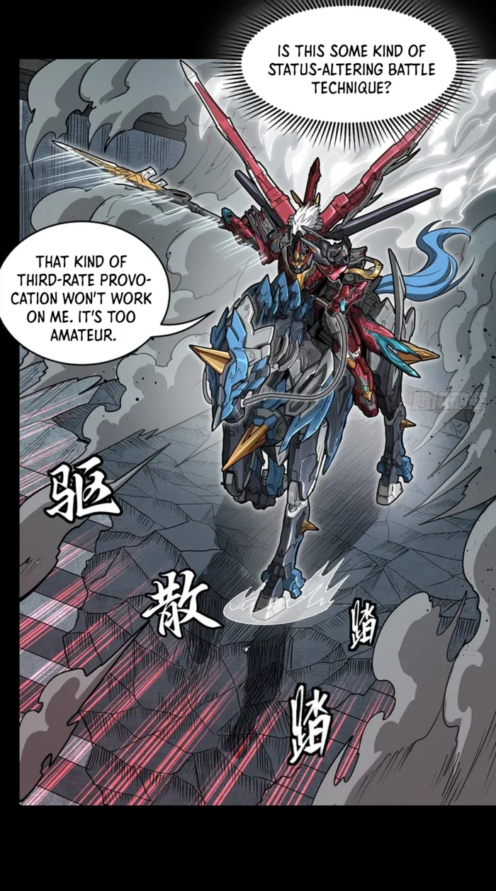 Read Legend of Star General EN Manga Online