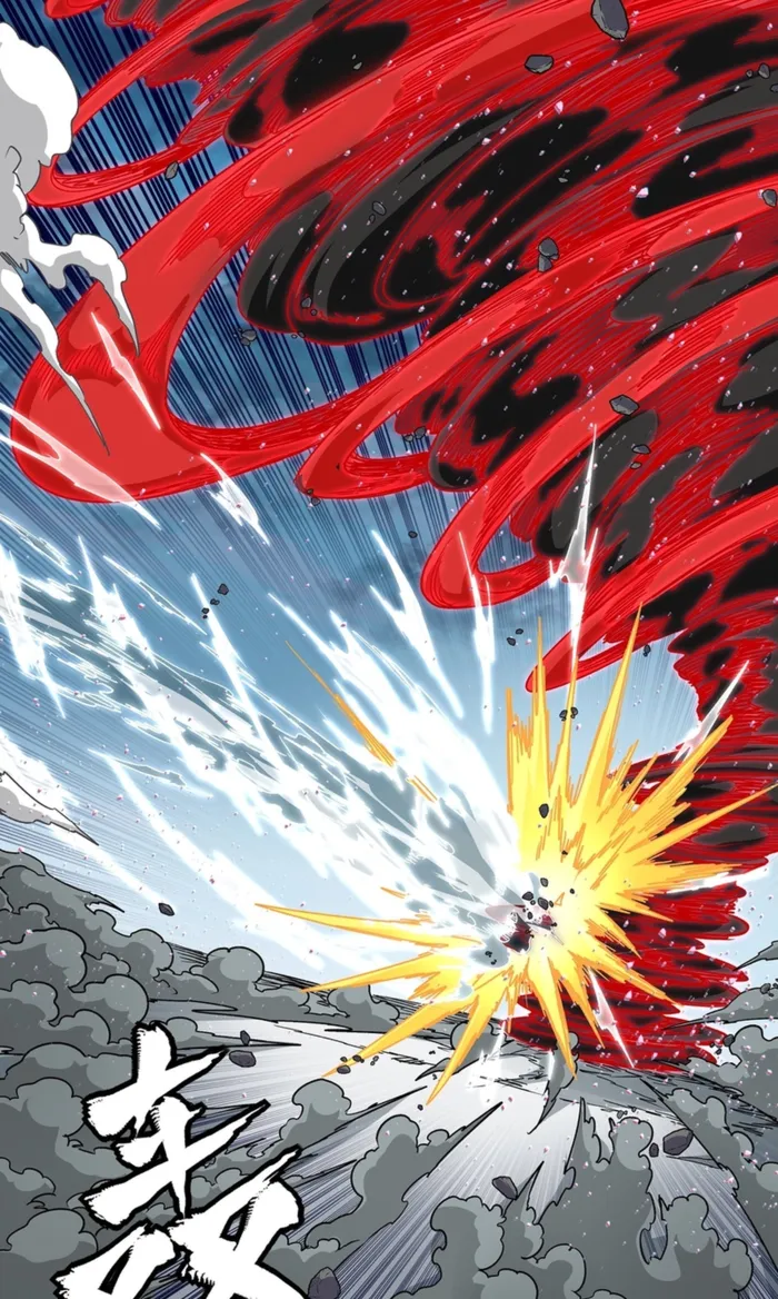 Read Legend of Star General EN Manga Online