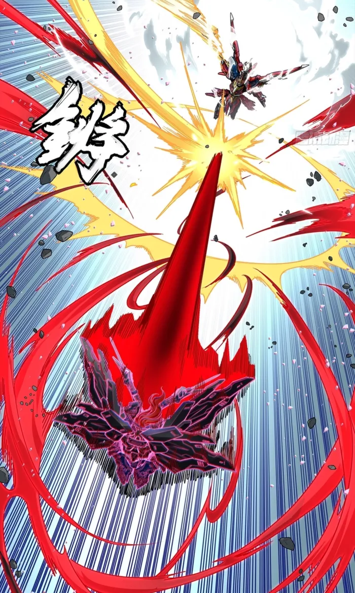 Read Legend of Star General EN Manga Online