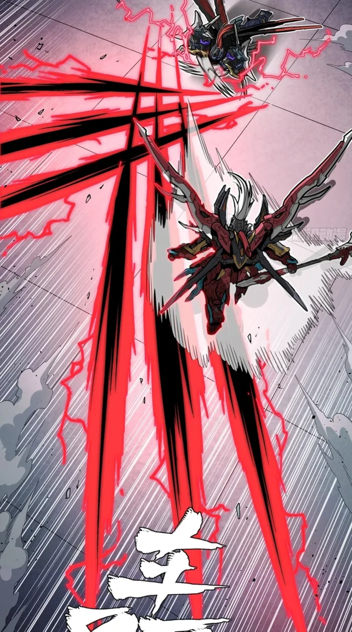 Read Legend of Star General EN Manga Online