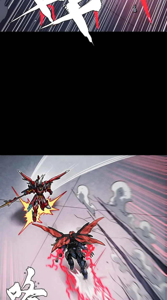 Read Legend of Star General EN Manga Online
