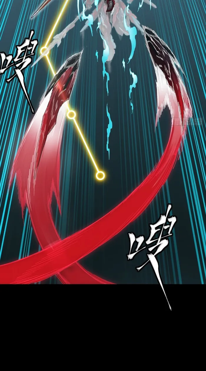 Read Legend of Star General EN Manga Online